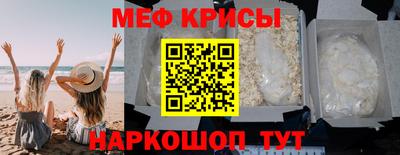 индика Волжск