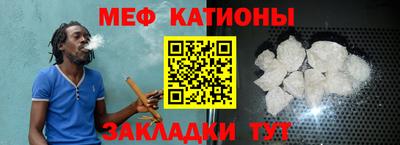 индика Волжск