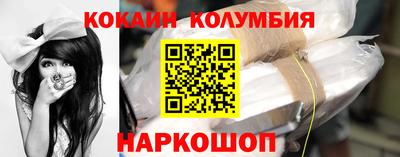 индика Волжск