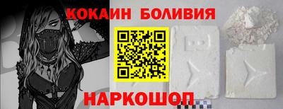 индика Волжск