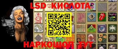индика Волжск