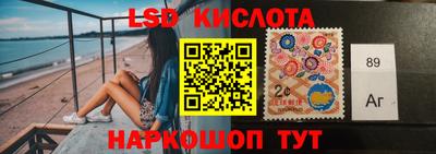 альфа пвп Волжский