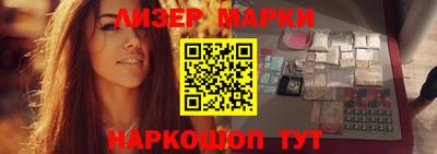 индика Волжск