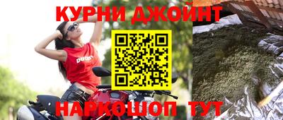 первитин Волгодонск