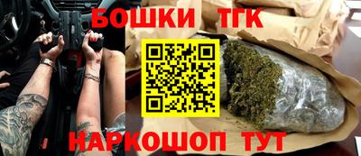 альфа пвп Волжский
