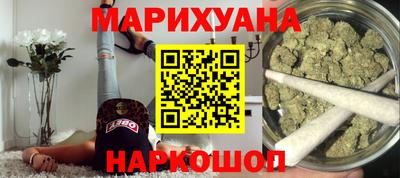 альфа пвп Волжский