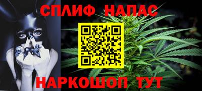 первитин Волгодонск