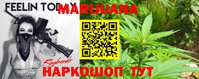 первитин Волгодонск