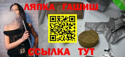первитин Волгодонск