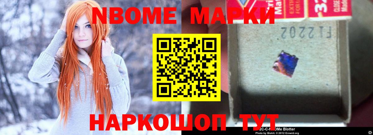 ЛСД экстази ecstasy  LSD-25 экстази ecstasy  Вход с VPN  Лесозаводск 